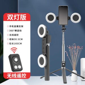 selfie 1 SOPORTE MULTIFUNCIONAL DE SELFIE